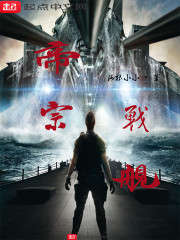 天灵师苏宁灵溪