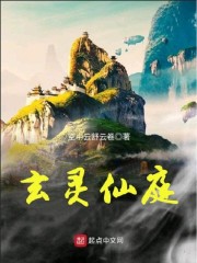 民间禁忌杂谈苏宁灵溪